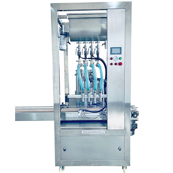 Introduction of filling machine