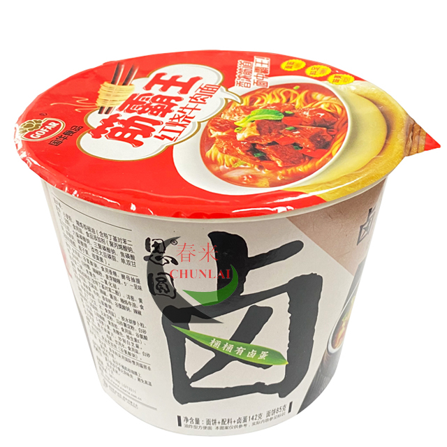 instant noodle bowl seal