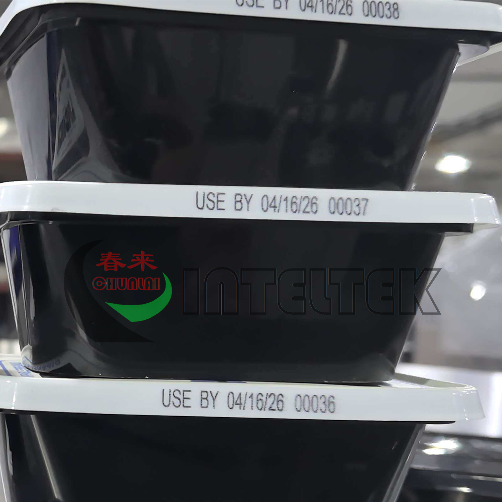 KIS-900 Labneh cup.jpg