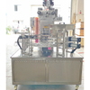 Rotary Type Popcorn Cup Filling and Sealing Machine