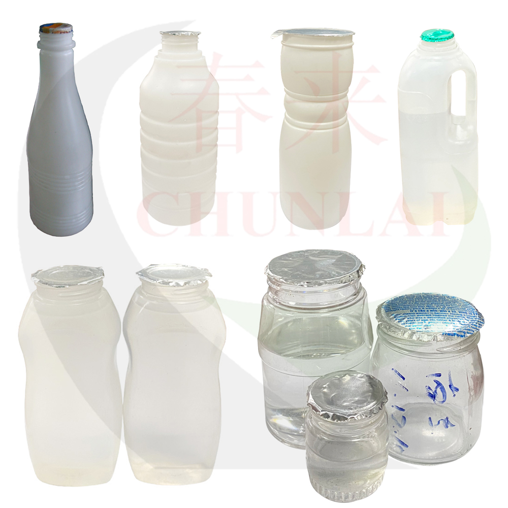 bottles seal sample