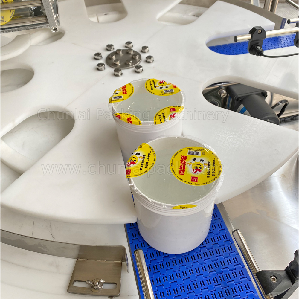 Chili Sauce Jar Automatic Rotary Filling Sealing Machine 