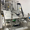 Chocolate Paste Cup Filling Capping Machine