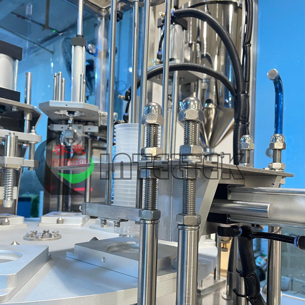 Rotary Type Dipping Sauce Cup Filling Sealing Machine