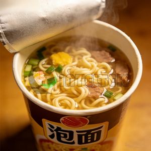 cup packed instant noodles.jpg