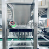SAP Absorbent Fine Granule Dosing Tray Non-woven Fabric inside Sealing Machine