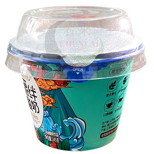 yogurt cup_619_619.png